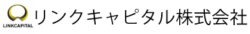 リンクキャピタル株式会社